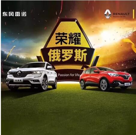 車身有劃痕？用家里的這個東西就能搞定！