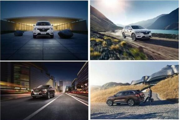 九月你該買東風雷諾了！