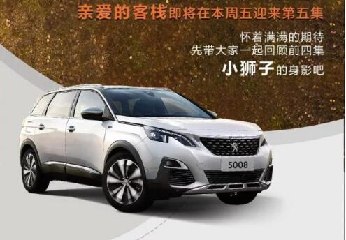 這一路的陪伴，還在繼續(xù)