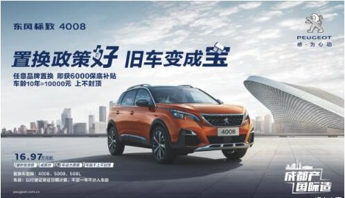 歌越老越好聽，舊車越老越值錢不信來看。