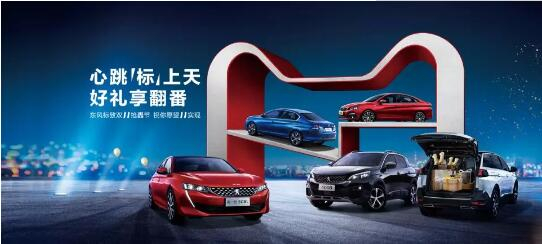 500變成2500？1.99%的超低息？就在這里！